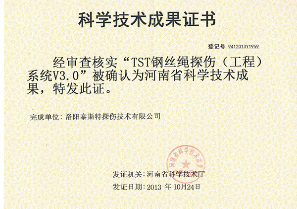 91视频网站下载仪