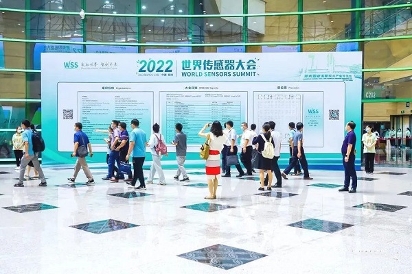 91视频操逼下载公司亮相2022世界传感器大会