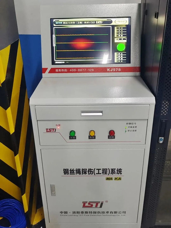 男女操逼91视频智能探伤系统